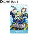 アイドルマスター SideM ダーツライブカード「Beit」 (ダーツカード)