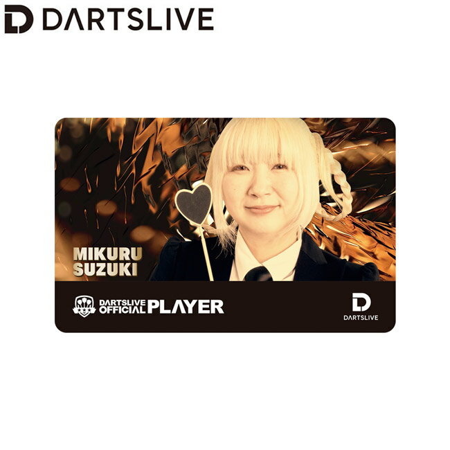 DARTSLIVE PLAYER GOODS 第三弾 鈴木未来選手　(ダーツ カード)