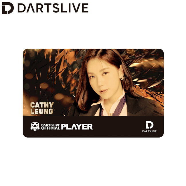 DARTSLIVE PLAYER GOODS 第三弾 Cathy Leung選手　(ダーツ カード)