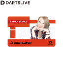 DARTSLIVE PLAYER GOODS 第三弾 佐々木沙綾香選手　(ダーツ カード)