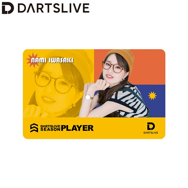 DARTSLIVE PLAYER GOODS 第三弾 岩崎奈美選手　(ダーツ カード)