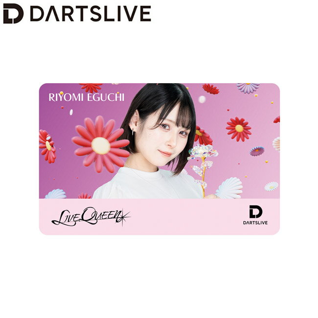 DARTSLIVE PLAYER GOODS 第三弾 江口梨世美　(ダーツ カード)