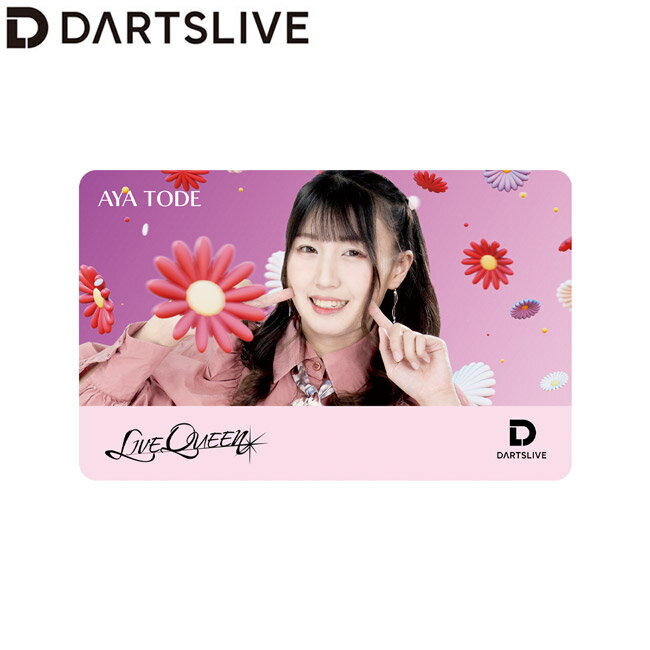 DARTSLIVE PLAYER GOODS 第三弾 戸出彩　(ダーツ カード)
