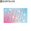 DARTSLIVE CARD #054 <17> (ダーツ カード)