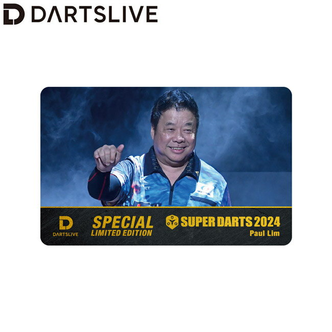 SUPER DARTS 2024 × DARTSLIVE PLAYER GOODS ポール・リム選手　(ダーツカード)