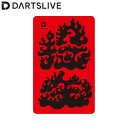 DARTSLIVE CARD #055 <15> (ダーツ カード)