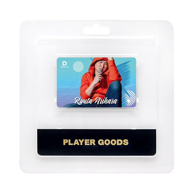 DARTS SHOP Hive (ダーツ ハイブ)のDARTSLIVE PLAYER GOODS第五弾 有原竜太選手　(ダーツ カード)｜アングル3