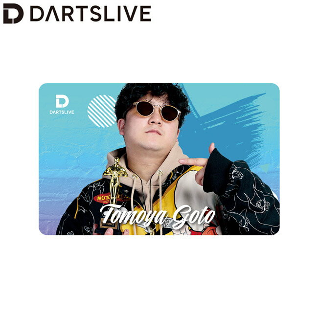 DARTSLIVE PLAYER GOODS第五弾 後藤智弥選手　(ダーツ カード)