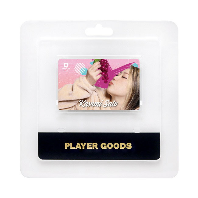 DARTSLIVE PLAYER GOODS第五弾 佐藤かす美選手　(ダーツ カード)