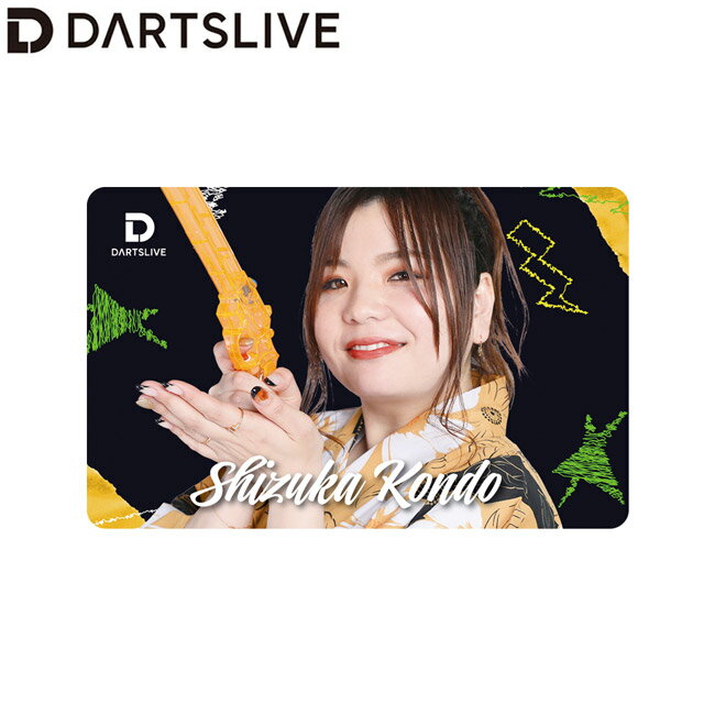 DARTSLIVE PLAYER GOODS第五弾 近藤静加選手 (ダーツ カード)