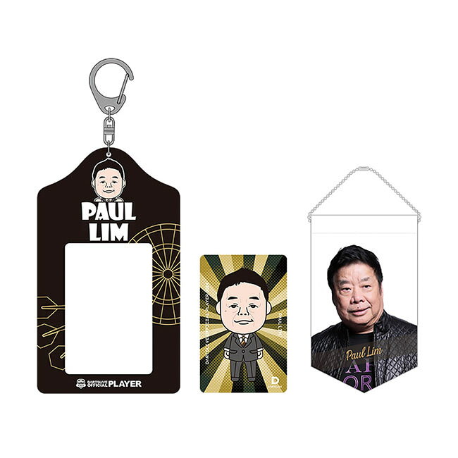 【10%OFFクーポン対象 10/24 20:00から】ダーツライブ プレイヤーグッズ2024 PLAYE...