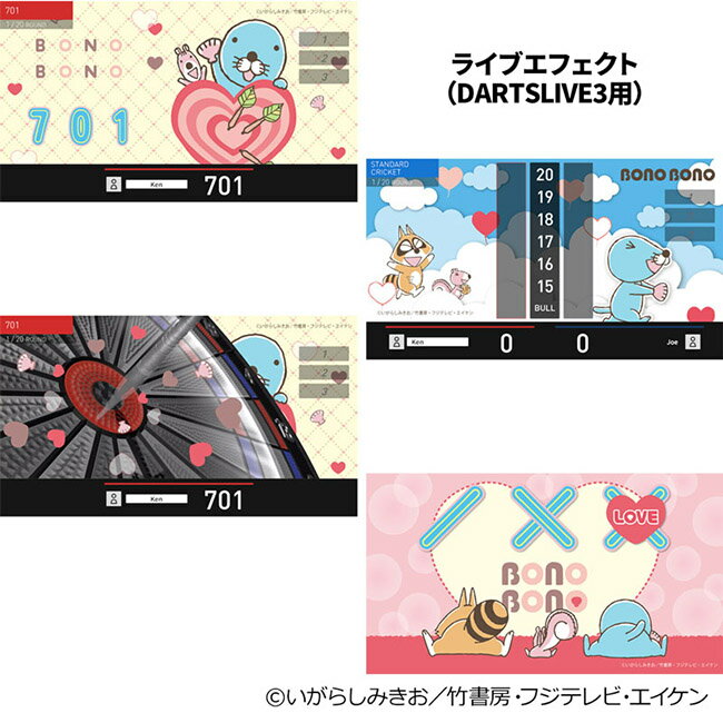 �ܤΤܤ� DARTSLIVE CARD with DARTSLIVE�ơ��� �� LIVE EFFECT �֤ܤΤܤΤȥϡ��ȤΤ��ȡס�(������ ������)