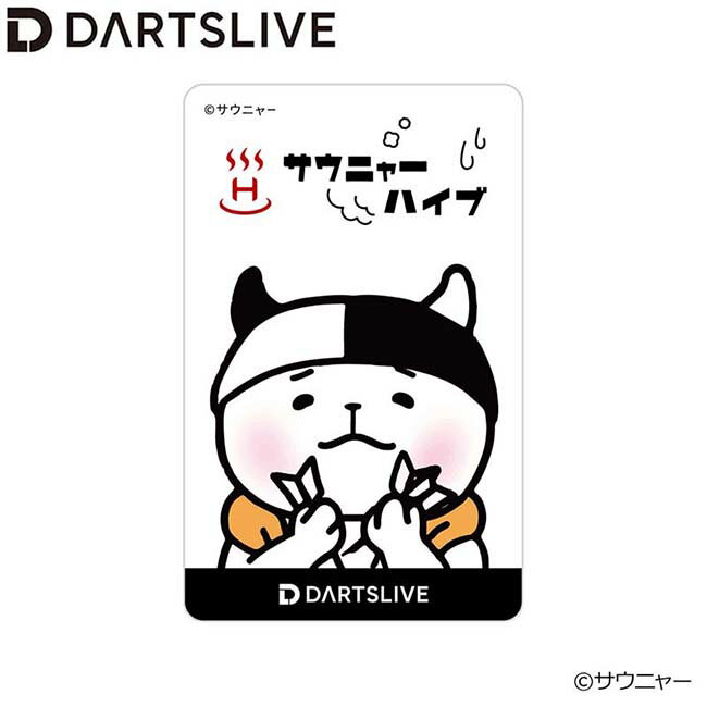 サウニャー DARTSLIVE CARD with DARTSLIVEテーマ ＆ LIVE EFFECT 「サウニャーとダーツ」　(ダーツ カード)