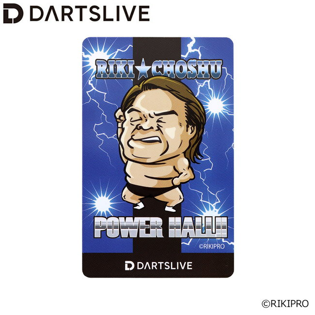 長州力 Collaboration DARTSLIVE CARD with LIVE EFFECT ＆ DARTSLIVEテーマ 「RIKI CHOSHU」　(ダーツ カード)