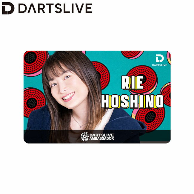 DARTSLIVE PLAYER GOODS第六弾 星野理絵　(ダーツ カード)
