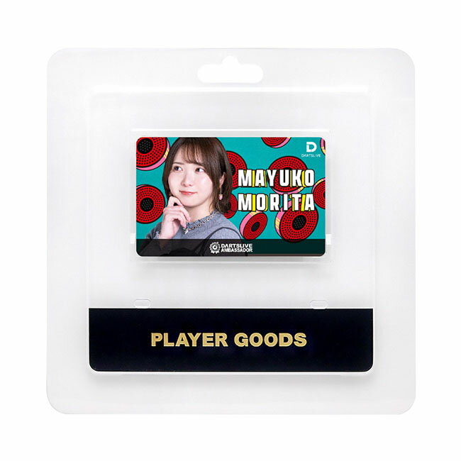 DARTSLIVE PLAYER GOODS第六弾 森田真結子　(ダーツ カード)