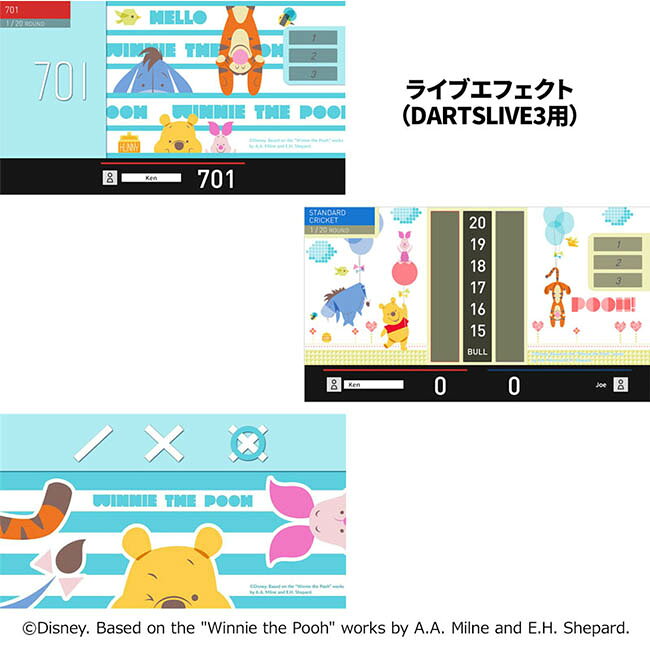 DARTS SHOP Hive (ダーツ ハイブ)のDisney Collection くまのプーさん[B] DARTSLIVE CARD　(ダーツ カード ダーツライブカード darts card)｜アングル2