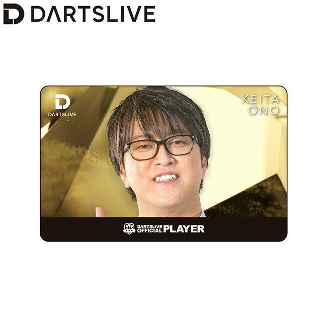 ※ご覧頂いているディスプレイの設定等により、実物と色合いが異なる場合がございます。※この画像はDarts HiVeが作成しており、文章・写真などの複製、無断転載を禁じます。※内容物・商品仕様は予告なく変更となる場合がございます。 ■商品仕様 スペックデータ &nbsp; 内容量 ：1枚 ■商品説明 2026.10.16 発売商品 超豪華！DARTSLIVE PLAYER GOODS 第七弾 『アワードムービー3種入りダーツライブカード』 各選手ごとに3種類のアワードムービーが入った特別なダーツライブカードが今年も新登場！ アワードムービーはダーツライブの契約選手やアンバサダーなど、全37名の個性溢れるスペシャルボイス付き。 【LOW TON】・【HAT TRICK】・【TON80】 で、それぞれ異なる3種類のボイスが楽しめます。 この選手があんなセリフを？！ ボイスであなたのアワードを最高に盛り上げます！ 推しプレイヤー達の特別なアワードムービーでもっとダーツを投げたくなること間違いなし！ 売り切れ必至のスペシャルアイテムをいち早く手に入れられるこの機会をお見逃しなく！ ※売り上げの一部は活動資金として各選手に還元されます。 ■ご注文前に必ずご確認下さい 【DARTSLIVEカード使用上の注意】 ※本カードは、DARTSLIVEサービス専用のICカードです。 ※磁気物への接近、折り曲げ、濡らす等の行為はおやめください。 ※カード又はデータの破損・紛失について、当社は一切責任を負いません。 ※カードの改造による損害やトラブルについて、当社は一切責任を負いません。 ※本カードのご利用方法はダーツライブ公式ホームページをご覧ください。 【仕様・付属品に関して】 ※商品ページ掲載の商品仕様や、パッケージ・デザイン・付属品等は、予告無しに変更となる場合がございます。 予めご理解・ご了承の上ご注文下さい。 Keita Ono