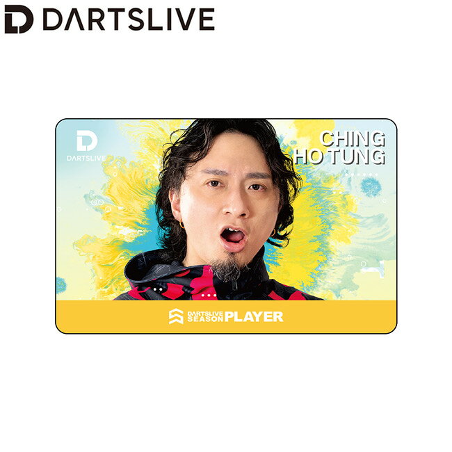 【10%OFFクーポン対象 10/24 20:00から】DARTSLIVE PLAYER GOODS 第七弾 チェン・...
