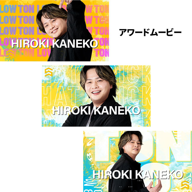 【10%OFFクーポン対象 10/24 20:00から】DARTSLIVE PLAYER GOODS 第七弾 金子拓輝...