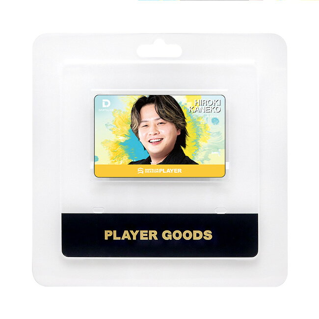 【10%OFFクーポン対象 10/24 20:00から】DARTSLIVE PLAYER GOODS 第七弾 金子拓輝...