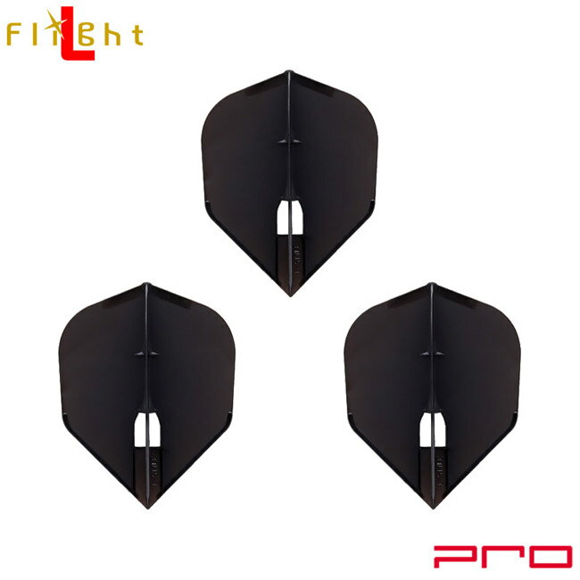 L-style(エルスタイル) L-Flight PRO(エルフライト プロ) 無地 シェイプ ブラック (ダーツ フライト ダーツ 羽 darts flight)