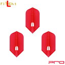 L-style(エルスタイル) L-Flight PRO(エルフライト プロ) 無地 スリム レッド (ダーツ フライト 羽 darts flight)