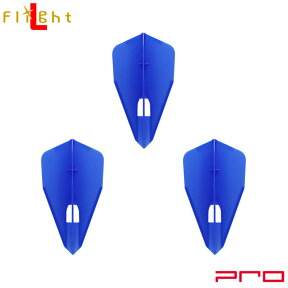 L-style(エルスタイル) L-Flight PRO(エルフライト プロ) 無地 ブレット ブルー (ダーツ フライト ダーツ 羽 darts flight)