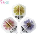 D.CRAFT(ディークラフト) デザインフライト Fit Flight Flower ダンデライオン シェイプ (ダーツ フライト 羽 darts fligh...