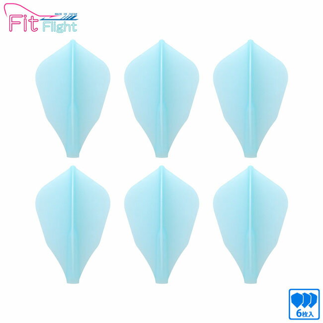 ■商品仕様 スペックデータ &nbsp; 形状 内容量 ：Wシェイプ ：6個 ■商品説明 Fit Flightは、シャフトに押し込むだけで簡単に装着できるフライトです。 一般的なフライトのように小さなロック用パーツも必要ありませんので、部品をなくしたり、上手く差し込めなかったりといったストレスを感じることもありません。 また、フライトの角度が90度を維持しているので、ダーツをまっすぐ飛ばしやすくなります。 シャフトの先端、シャフトリングの排除により、グルーピングにも有利です。 ■ご注意　〜ご注文前に必ずご確認下さい〜 【仕様・付属品に関して】 ※こちらのフライトをお使い頂くには、専用のシャフト(FIT SHAFT)が必要です。 FIT SHAFT以外のシャフトにはお使い頂けませんので、ご注意ください。 ※一度ロックタイプのシャフトで使用したフライトは、シャフト挿入部が広がるためスピンタイプのシャフトに使用できません。 ※商品ページ掲載の商品仕様や、パッケージ・デザイン・付属品等は、予告無しに変更となる場合がございます。 予め、ご理解・ご了承の上、ご注文下さい。