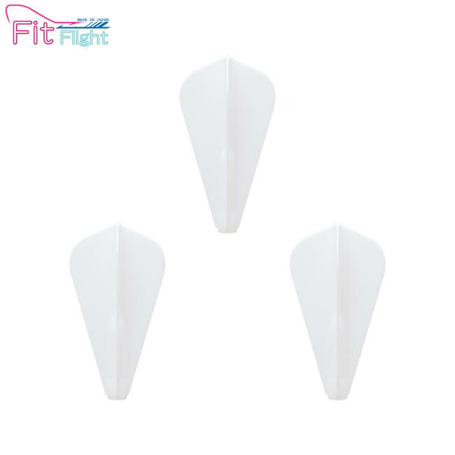 COSMO DARTS(コスモダーツ) Fit Flight(フィットフライト) スーパーカイト ホワイト 無地　(ダーツ フライト Fitフライト 羽 darts flight)