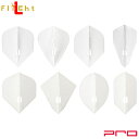 L-style エルスタイル L-Flight PRO エルフライト プロ Soft 無地 ダーツ フライト ダーツ 羽 darts flight 