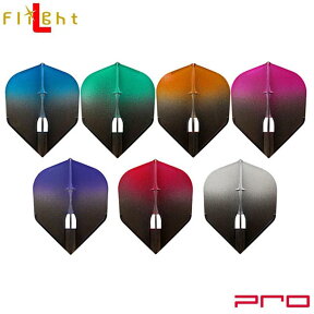 L-style(エルスタイル) L-Flight PRO(エルフライト プロ) ブラックグラデーション シェイプ (ダーツ フライト ダーツ 羽 darts flight)