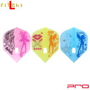 L-style(エルスタイル) L-Flight PRO(エルフライト プロ) PHOENIX ANGELS <シェイプ> (ダーツ フライト 羽 darts ...