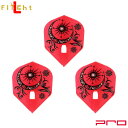 L-style(エルスタイル) L-Flight PRO(エルフライト プロ) 今野明穂 Ver.3 シェイプ レッド (ダーツ フライト 羽 darts fl...