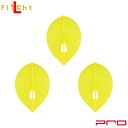 L-style(エルスタイル) L-Flight PRO(エルフライト プロ) 無地 ティアドロップ イエロー (ダーツ フライト 羽 darts flight...