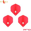 L-style(エルスタイル) L-Flight PRO(エルフライト プロ) 無地 スタンダード レッド (ダーツ フライト 羽 darts flight)