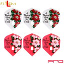L-style(エルスタイル) L-Flight PRO(エルフライト プロ) MEG ver.3 シェイプ 松本恵選手モデル (ダーツ フライト 羽 dart...