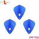 L-style(エルスタイル) L-Flight PRO(エルフライト プロ) 無地 カイト ブルー (ダーツ フライト 羽 darts flight)