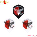 L-style(エルスタイル) L-Flight PRO(エルフライト プロ) 浅田斉吾 ver.6 シェイプ MIX 浅田斉吾選手モデル (ダーツ フライト ...
