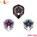 L-style(エルスタイル) L-Flight PRO(エルフライト プロ) 吉羽咲代子 ver.1 シェイプ MIX 吉羽咲代子選手モデル (ダーツ フライ...