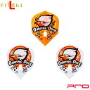 L-style(エルスタイル) L-Flight PRO(エルフライト プロ) 樋口雄也 ver.1 シェイプ MIX 樋口雄也選手モデル (ダーツ フライト ...