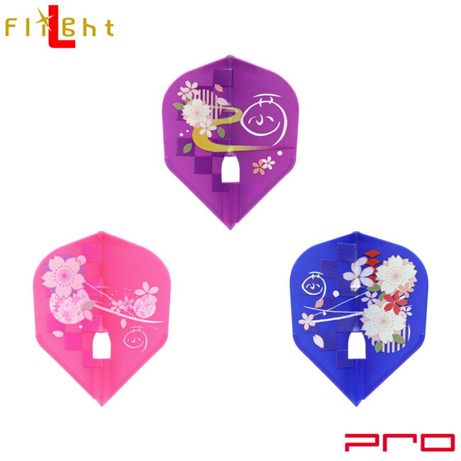 L-style(륹) L-Flight PRO(ե饤 ץ) ɴ ver.1  MIX ɴǥ롡( ե饤 darts flight  )