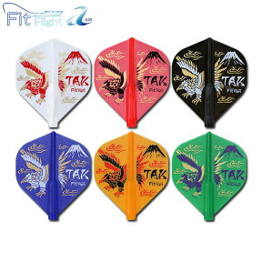 Fit Flight【AIR】(フィットフライト エアー)×鈴木猛大 Ver.3 6COLORS EDITION スタンダード MIX (ダーツ フライト フィット ダーツ 羽 darts flight)