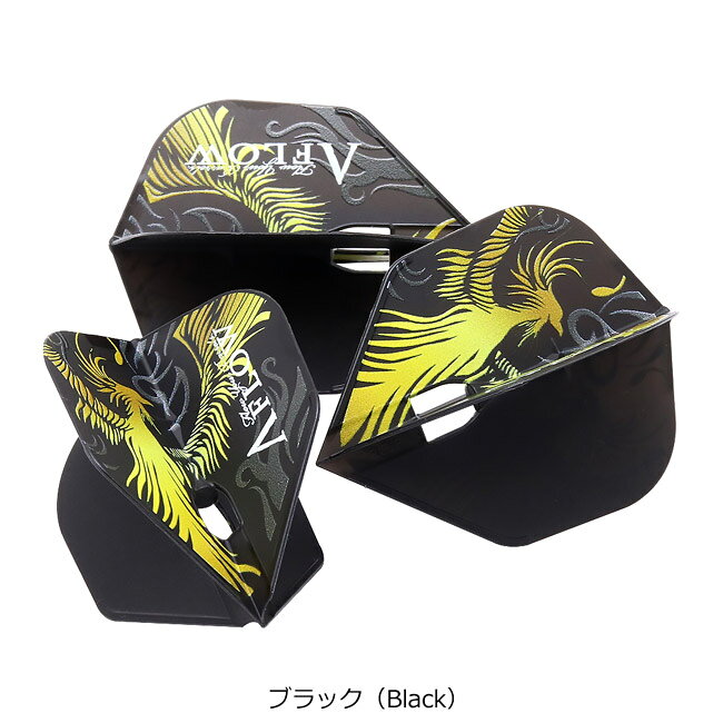 DYNASTY��L-Flight PRO(�����ʥ��ƥ����ߥ���ե饤�� �ץ�) �ѥ����ҥ�������ǥ� ver.3 ���⡼�� �ѥ����ҥ�����������ǥ롡(������ �ե饤�� �� darts flight)