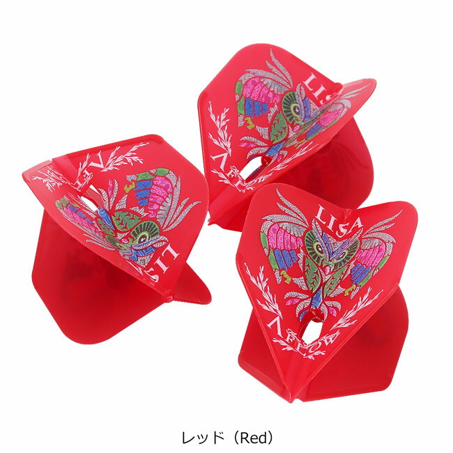 DYNASTY��L-Flight PRO(�����ʥ��ƥ����ߥ���ե饤�� �ץ�) LISA ���⡼�� ���ࡦ�ҥ祸�������ǥ롡(������ �ե饤�� �� darts flight)