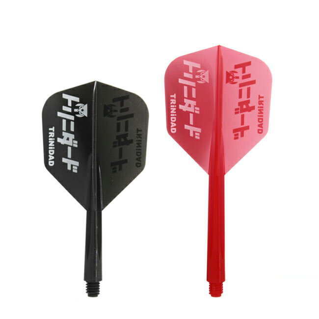 ダーツ フライト【トリニダード】 CONDORフライト TRiNiDAD カタカナロゴ スモール ダーツ フライト コンドル ダーツ 羽 darts flight 