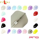 【ゆうパケット送料無料】L-style(エルスタイル) L-Flight PRO(エルフライト プロ) <3パックセット> (ダーツ フライト ダーツ 羽 darts flight)