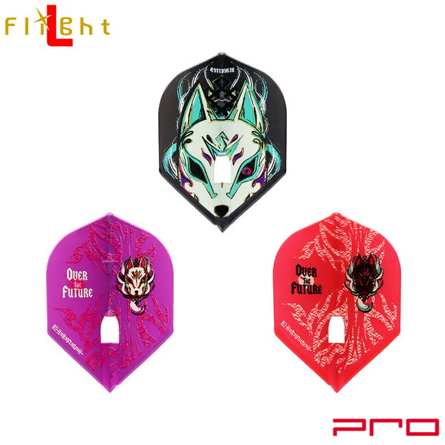 L-style(GX^C) L-Flight PRO(GtCg v) ؖ Ver.3 Pbg MIX (_[c tCg _[c H darts flight)