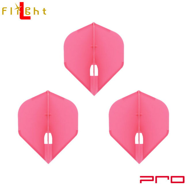 L-style(エルスタイル) L-Flight PRO(エルフライト プロ) 無地 スタンダード ホットピンク　(ダーツ フライト darts flight ダーツ 羽)